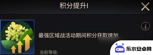 小小蚁国中期进化攻略 小小蚁国中期进化路线