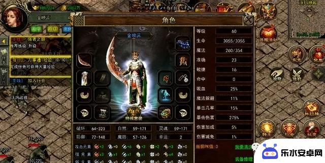 传奇3光通版：全网最详细新手攻略，详细装备获取，打宝通关攻略