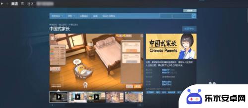 低配电脑怎么玩steam游戏 适合低配电脑的steam游戏