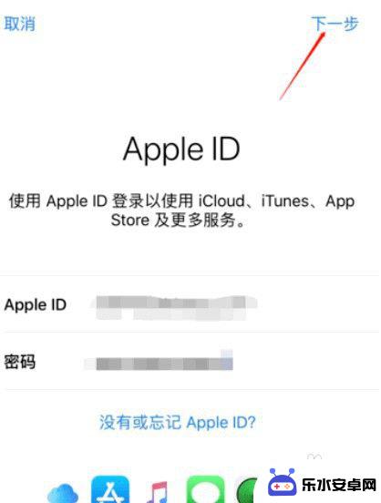 苹果手机怎么把通讯录备份到新手机 iPhone手机通讯录如何导出到另一个手机