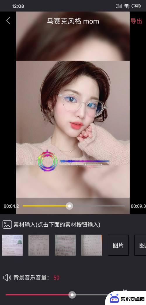 手机搜索怎么做相册 如何用手机制作电子相册软件