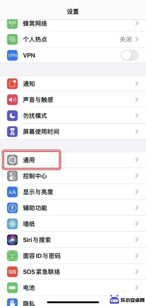 手机如何设置键盘布局 iPhone键盘样式和输入方式如何调整