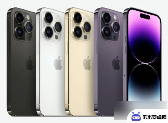 苹果手机的配色有多少种 iphone14颜色款式有哪些