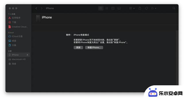 iOS / iPadOS 18 公测版来了：升降级指南  iOS / iPadOS 18 公测版已经推出，本文将为您提供升级和降级的详细指南。如果您想尝试新功能，可以升级到公测版，但请确保备份数据以防意外情况发生。如果您遇到问题或不满意，也可以随时降级到之前的稳定版本。请按照以下步骤操作：  升级到iOS / iPadOS 18 公测版： 1. 在设备上安装iOS / iPadOS 18 公测配置文件。 2. 在“设置”中选择“通用”>“软件更新