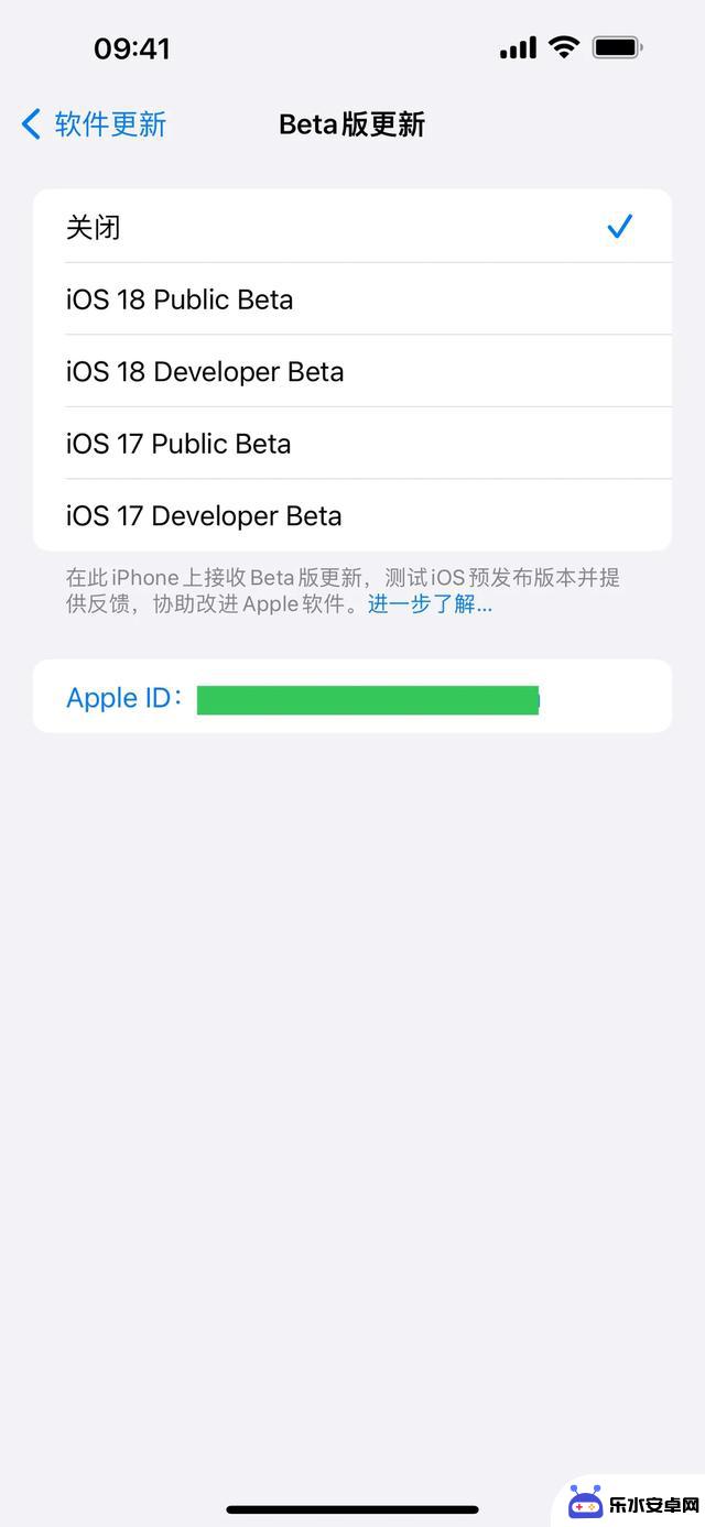 iOS / iPadOS 18 公测版来了：升降级指南  iOS / iPadOS 18 公测版已经推出，本文将为您提供升级和降级的详细指南。如果您想尝试新功能，可以升级到公测版，但请确保备份数据以防意外情况发生。如果您遇到问题或不满意，也可以随时降级到之前的稳定版本。请按照以下步骤操作：  升级到iOS / iPadOS 18 公测版： 1. 在设备上安装iOS / iPadOS 18 公测配置文件。 2. 在“设置”中选择“通用”>“软件更新