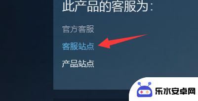 steam 私密设置 vac 如何解除Steam账号被VAC封禁