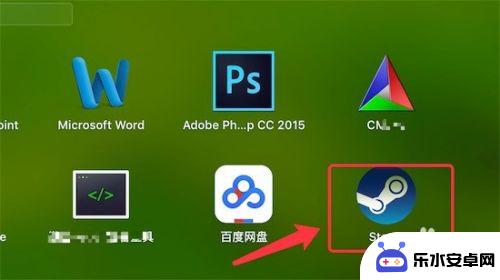mac可以下steam Mac上如何安装Steam