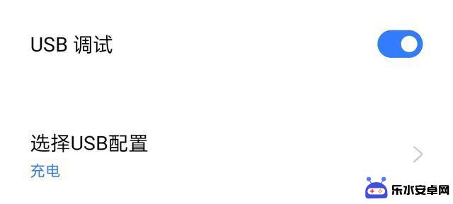 如何远程设置手机 如何实现手机远程控制另一台手机