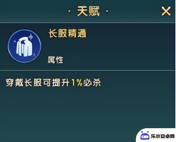 《魔力宝贝：复兴》新手必看指南及最新礼包码分享