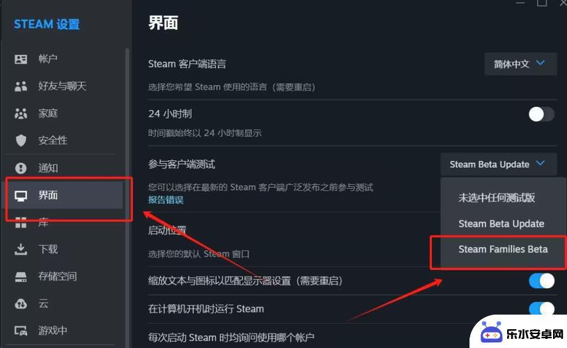 Steam上游戏共享功能的全面指南