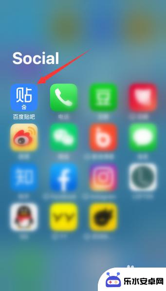 手机怎么弄资源 苹果手机ios14APP资源库如何打开使用