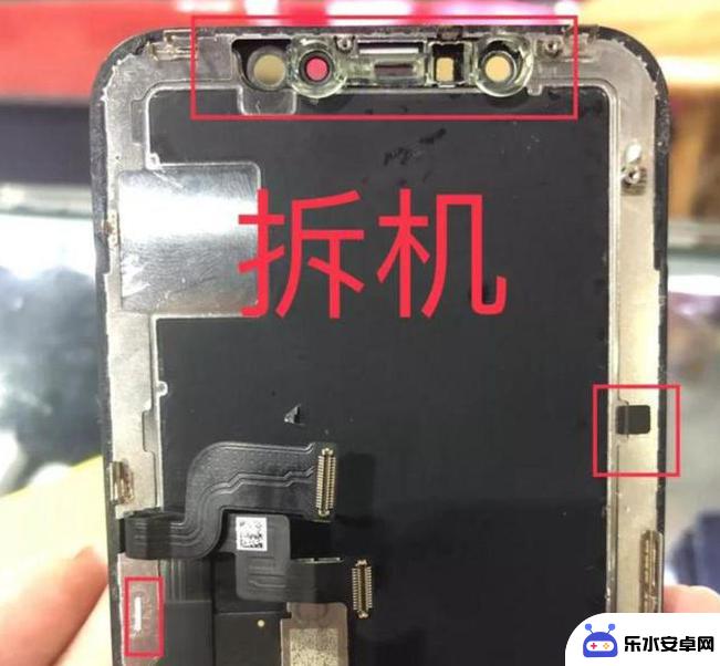 苹果手机怎么判断是不是原装屏幕 苹果iPhone原装屏怎么辨别