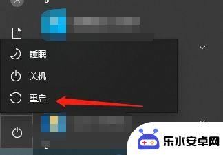 荒野大镖客提示内存不足 荒野大镖客2内存不足卡顿