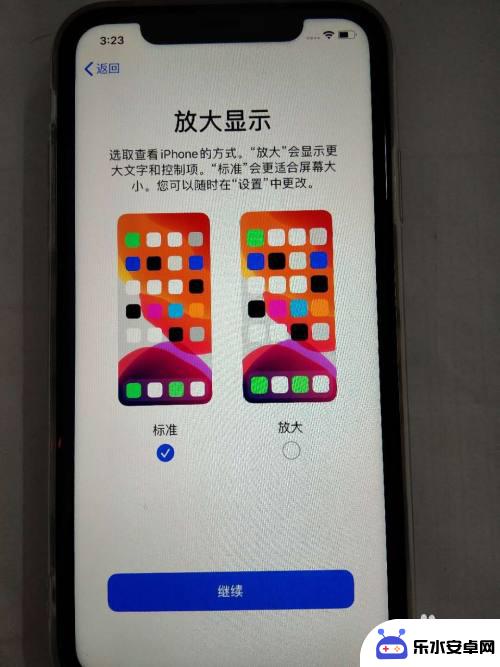 苹果手机激活怎么确定 苹果手机新iphone激活流程