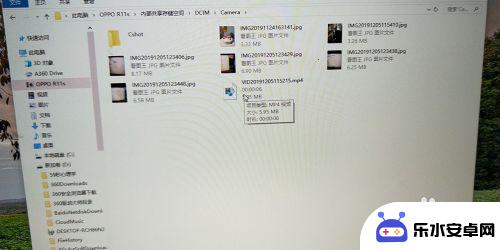 手机视频怎么安装 电脑中手机视频在哪个目录