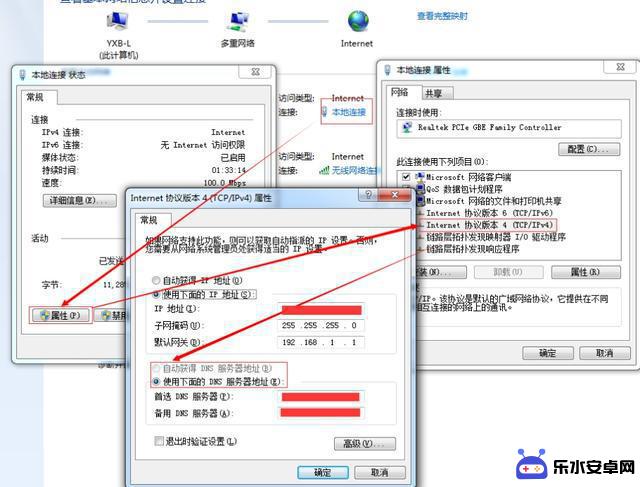 Steam错误代码101的解决方法大揭秘 - 最新解决方案分享