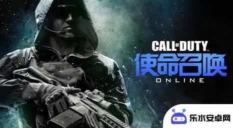 cod20战役时长 《使命召唤20》战役时长多久