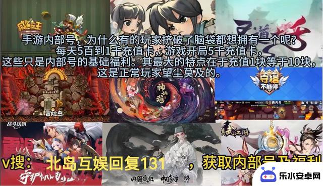 《六道萌仙》零氪玩家必备资源篇，新春兑换码大放送，不容错过！