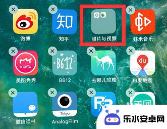 苹果手机怎么把所有app放到一个桌面 在苹果手机上怎样建立APP文件夹