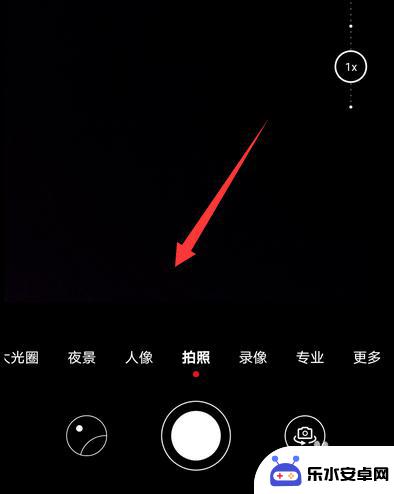 华为手机摄像头黑屏怎么回事 华为手机相机打开黑屏显示问题