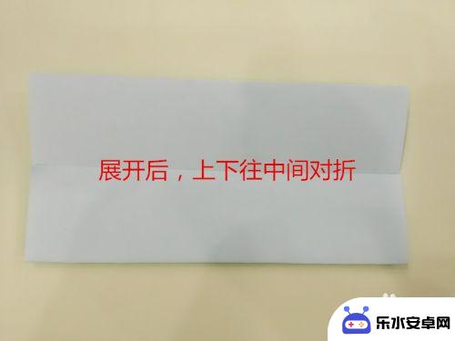 播放手机怎么折叠 手机支架的简单折叠教程