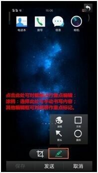 oppo手机动态截图怎么操作 OPPO手机截屏方法