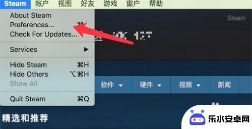 steam可以玩好友买的游戏吗 steam共享游戏给好友教程