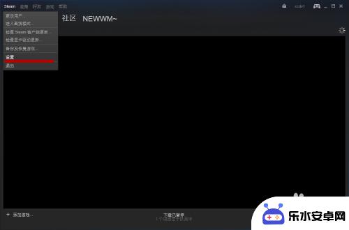 steam怎么关掉开机自动启动 Steam 如何取消开机自动启动