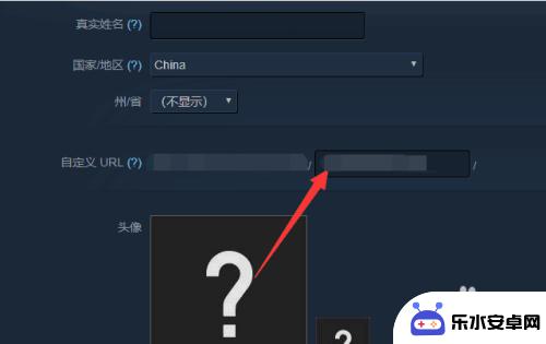 怎么看自己的steam数字id Steam如何查看17位数字ID