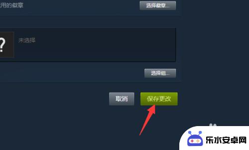 怎么看自己的steam数字id Steam如何查看17位数字ID