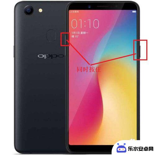 oppoa9手机密码忘了怎么刷机 oppoa9手机密码忘了如何解锁