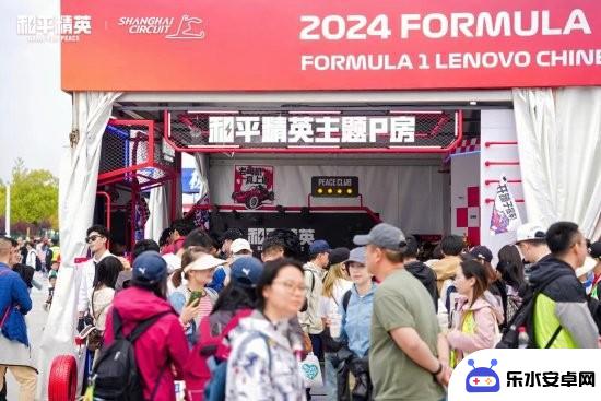 《和平精英》又赶到热度最前线了？F1赛道将被加入游戏？