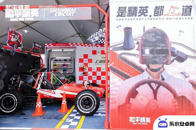 《和平精英》又赶到热度最前线了？F1赛道将被加入游戏？