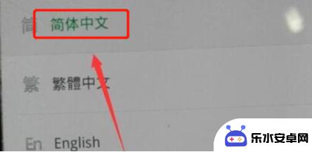 0p手机密码忘记了怎么解锁 OPPO手机密码忘了怎么重置