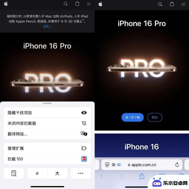 iOS18：吐槽不断却是最值得升级的版本？｜动察