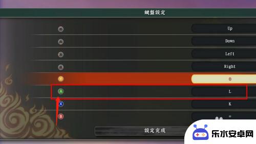 steam忍者打法 steam火影忍者究极风暴4键盘操作指南