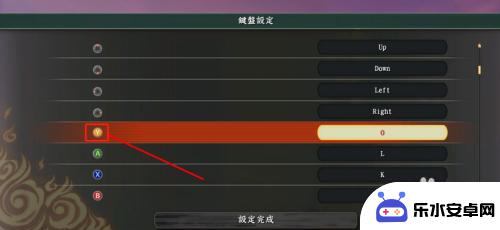 steam忍者打法 steam火影忍者究极风暴4键盘操作指南