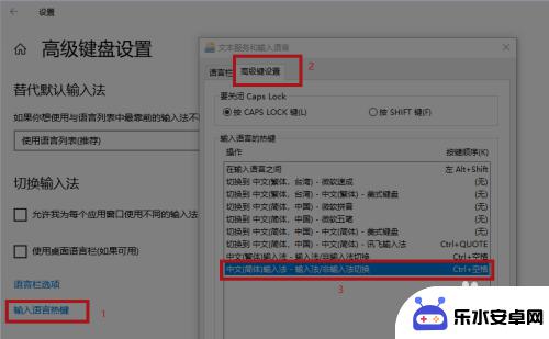 原神pc端无法输入文字 原神PC端无法输入中文怎么办