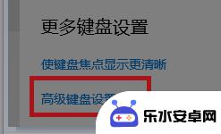 原神pc端无法输入文字 原神PC端无法输入中文怎么办