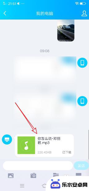 vivo手机铃声怎么改 vivo手机怎么设置特定联系人的铃声