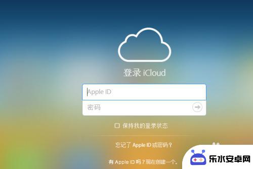 苹果调静音如何找到手机 iPhone手机静音模式怎么快速找回