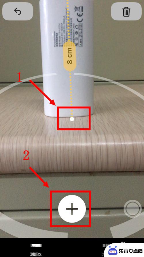 如何操作苹果手机测距仪 iPhone测距仪使用方法详解