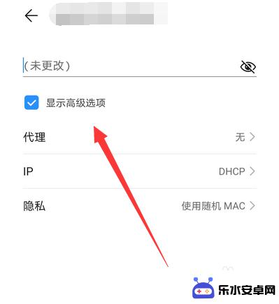 华为手机如何换网络连接 华为手机无法打开网络设置