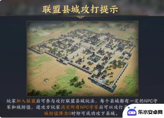 战地无疆怎么攻城的 《战地无疆》攻城玩法心得体会