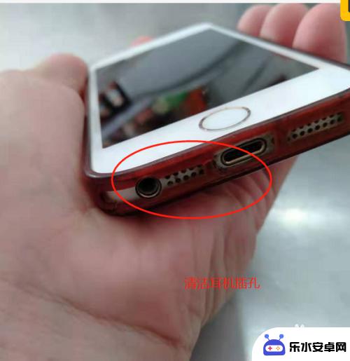 苹果手机11外放声音小怎么解决方法 如何调整iPhone手机外放音量