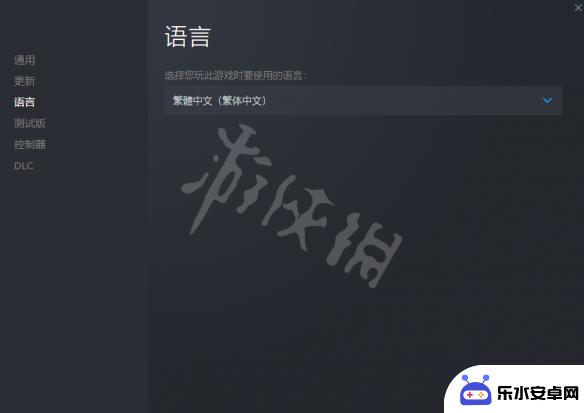 steam火影4怎么设置中文 火影忍者究极风暴4中文版怎么改