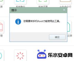 怎么破解vivo手机密码锁呢? vivo手机强制解锁方法