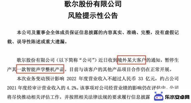 你相信吗？苹果手机将在5年内退出中国市场！