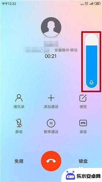 手机上面听筒声音小怎么办 手机听筒声音很小怎么办