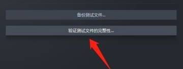 steam泰拉瑞亚闪退 泰拉瑞亚老是闪退怎么解决